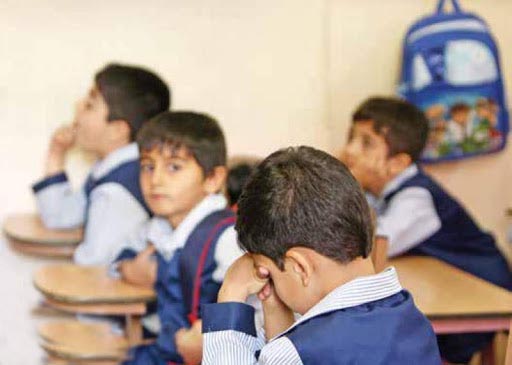 تعلیم و تربیت